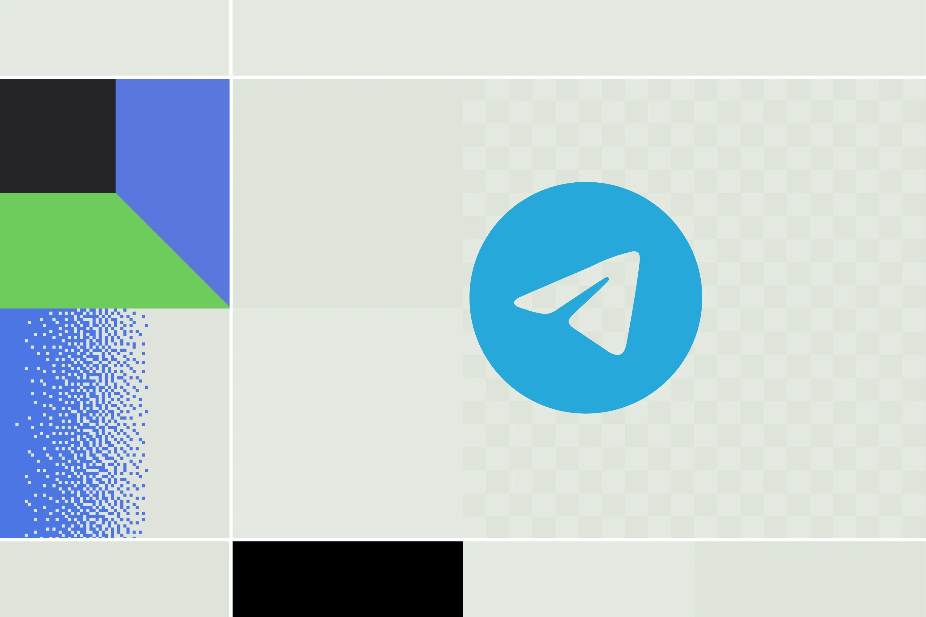 Botim marketing tools